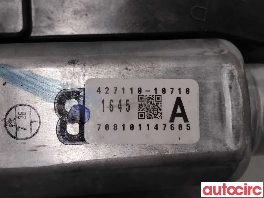Baklukeåpner motor til Mitsubishi Outlander 2015-->> (Type III, Fase 2)  (MITSUBISHI|5813A149|427110-10710|)