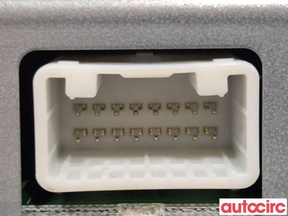 Styreenhet girkasse til Nissan Qashqai 2010-2014 (Type I, Fase 2)  (NISSAN|41650JD700|A68-000U30)