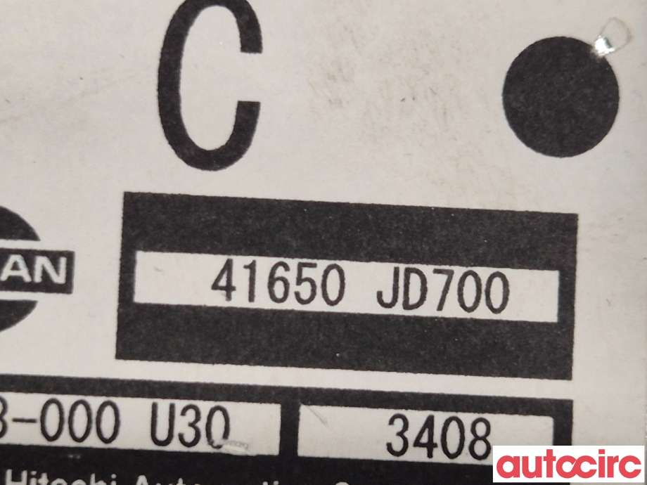 Styreenhet girkasse til Nissan Qashqai 2010-2014 (Type I, Fase 2)  (NISSAN|41650JD700|A68-000U30)