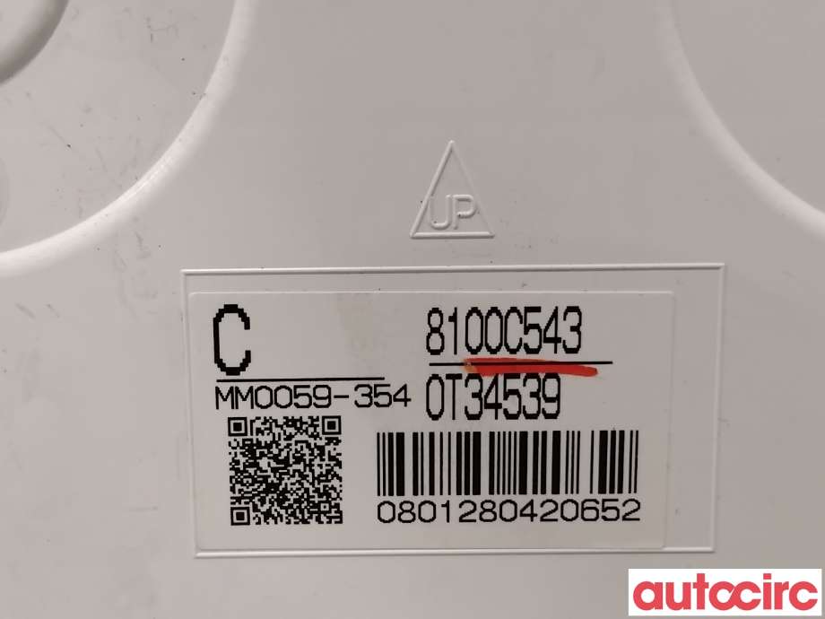 Instrumentpanel til Mitsubishi Outlander 2015-->> (Type III, Fase 2)  (MITSUBISHI|8100C543|MM0059-354)