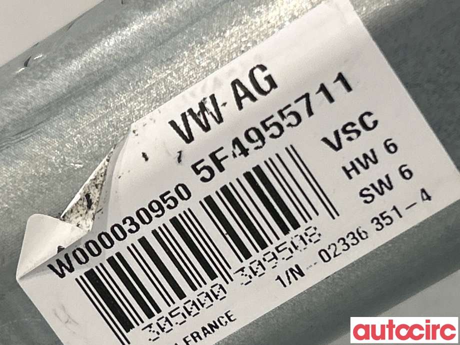 Viskermotor bakrute til Škoda Octavia 2013-2016 (Type III, Fase 1)  (SKODA|5F4955711|W000030950|5F4955711A)