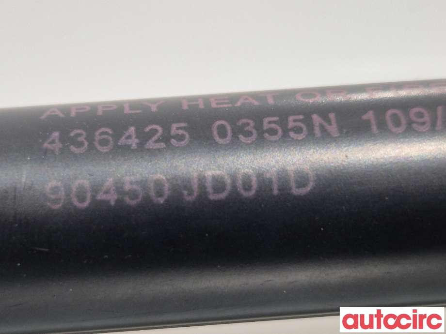 Baklukedemper til Nissan Qashqai 2010-2014 (Type I, Fase 2)  (NISSAN|90450JD02D|90450JD01D)