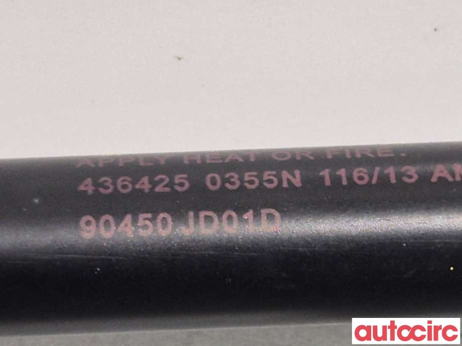 Baklukedemper til Nissan Qashqai 2010-2014 (Type I, Fase 2)  (NISSAN|90450JD02D|90450JD01D)