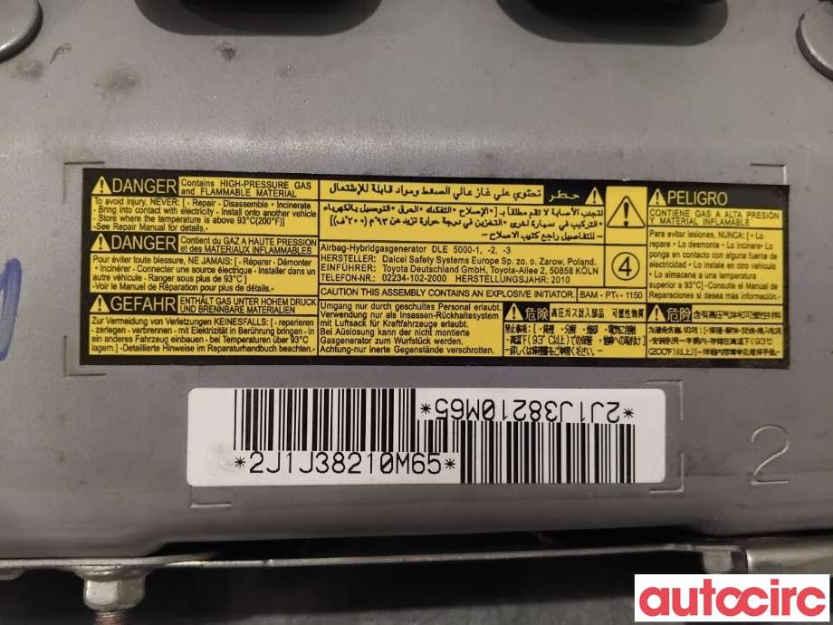 Airbag kne til Toyota Avensis 2009-2015 (Type III, Fase 1)  (TOYOTA|7390005030C0|)