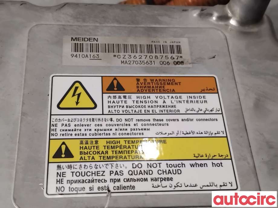 Inverter hybrid til Mitsubishi Outlander 2015-->> (Type III, Fase 2)  (MITSUBISHI|9410A165||9410A163)