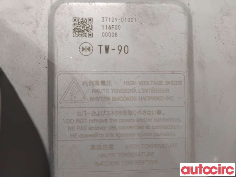 DCDC converter hybrid til Mitsubishi Outlander 2015-->> (Type III, Fase 2)  (MITSUBISHI|9481A052|37129-01001|)