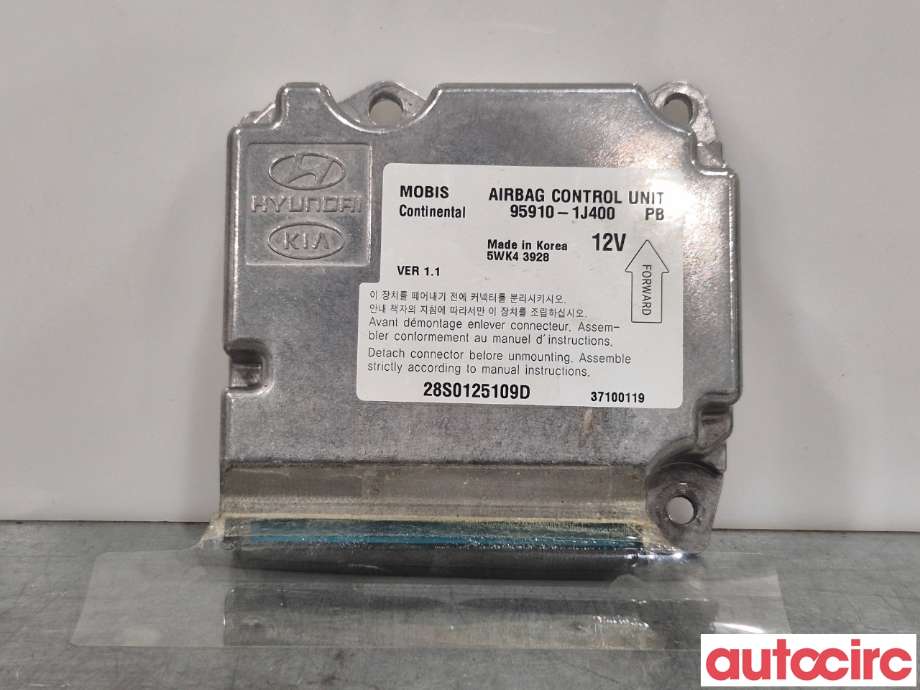 Airbag elektronikk til Hyundai i20, 2009-2014 (Type I) (HYUNDAI|959101J400)