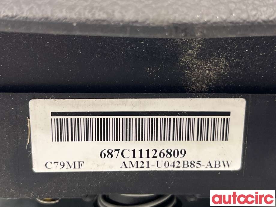 Airbag rattpute til Ford Galaxy 2010-2015 (Type III, Fase 2)  (FORD|1677413||AM21-U042B85-ABW)