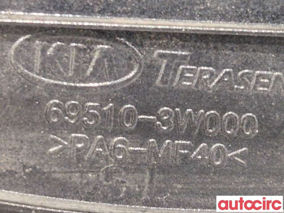 Tanklokk til Kia Sportage 2010-2016 (Type III)  (KIA|695103W000)