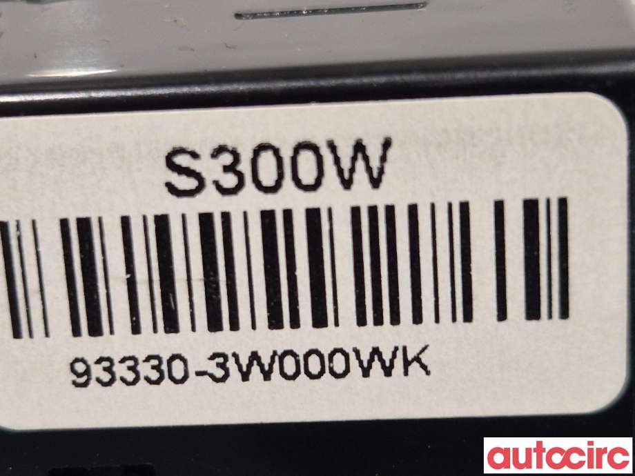 Bryter setevarme til Kia Sportage 2010-2016 (Type III)  (KIA|933303W000WK||93330-3W000WK)