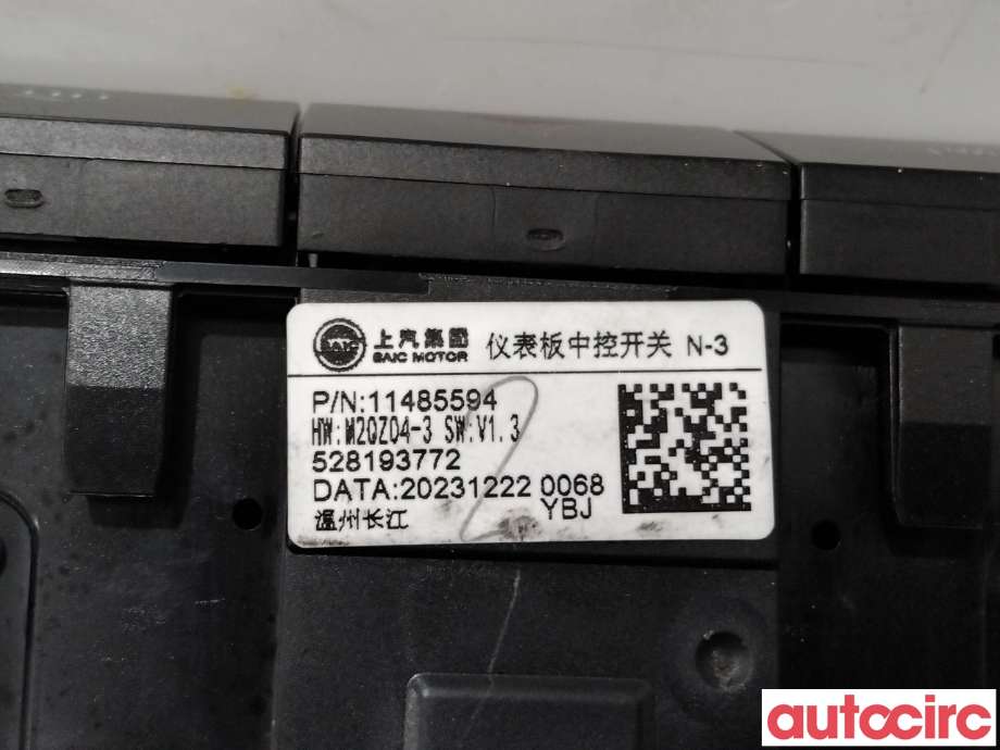 Bryter diverse til MG MG4 2022-->>  (MG|11485594|)