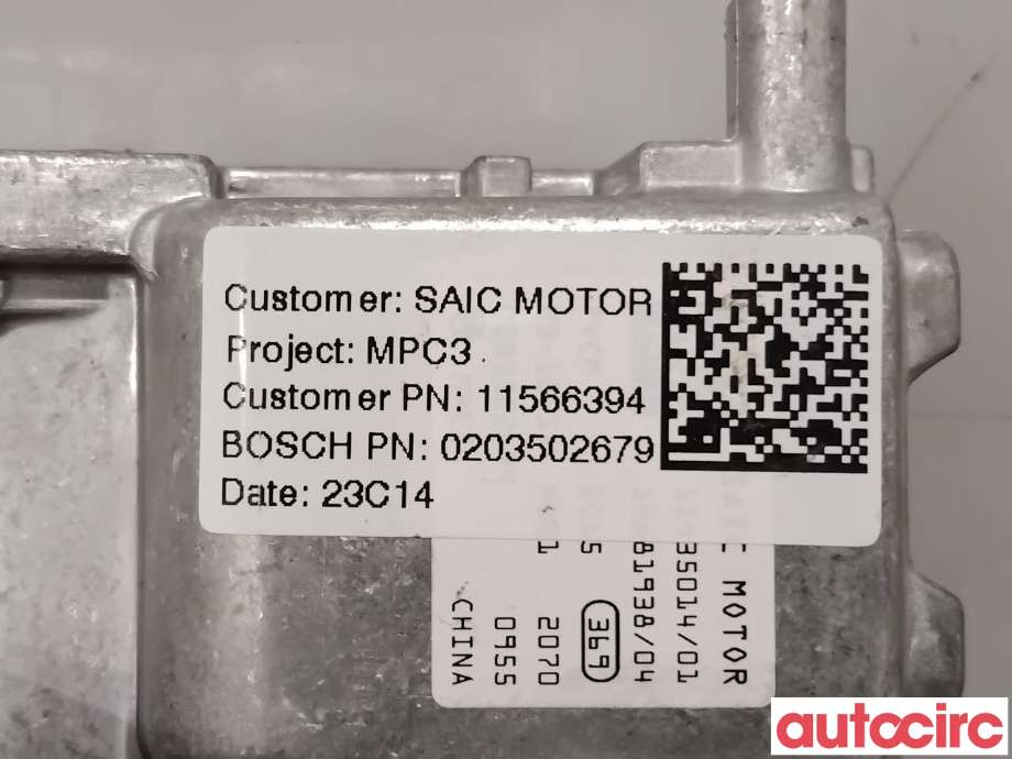 Sensor radar til MG MG4 2022-->>  (MG|11566394|0203502679)