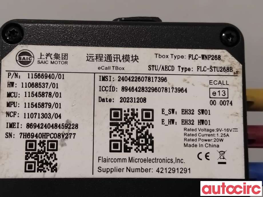 Styreenhet diverse til MG MG4 2022-->>  (MG|11566940|FLC-STU268B)
