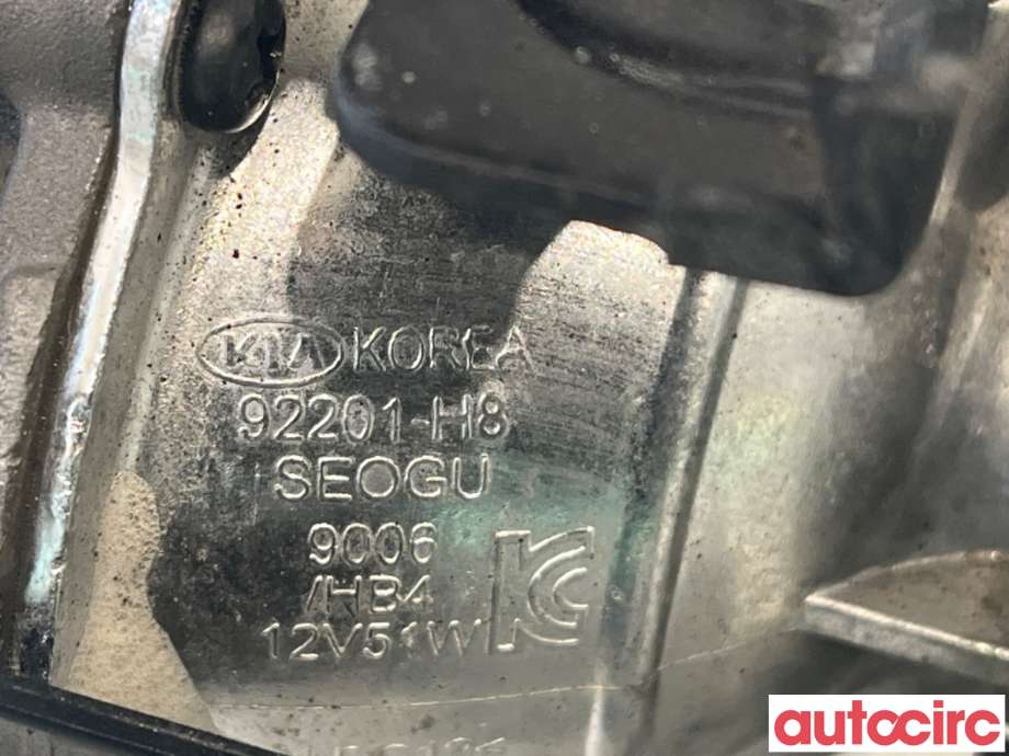 Tåkelykt venstre foran til Kia Rio 2017-->> Type IV  (KIA|92202H8000|)