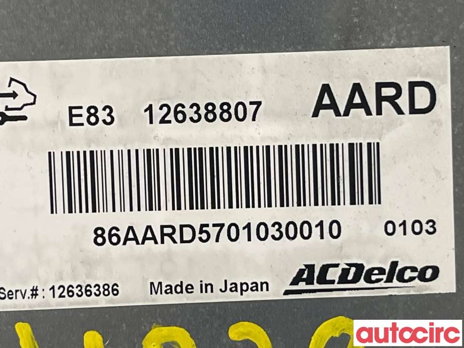 Styreenhet motor til Opel Astra J 2010-2015  (OPEL|12636386|12638807|12679199)