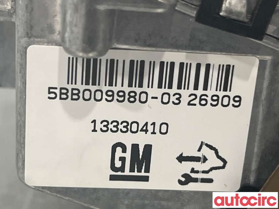 Kamera til Opel Astra J 2010-2015 (OPEL|13381961)
