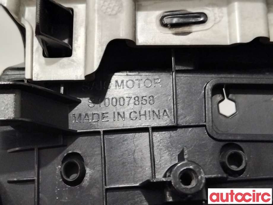 Diverse deler til MG MG4 2022-->>  (MG|10007858|)