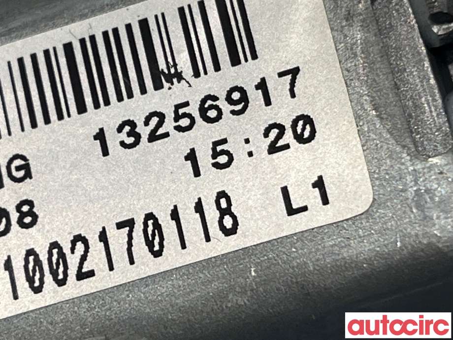 Viskermotor bakrute til Opel Astra J 2010-2015  (OPEL|13395013|)