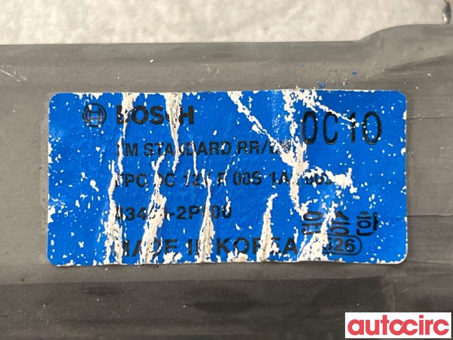 Ruteheis venstre bak til Kia Sorento 2011-2015 Type II (KIA|834502P000|)
