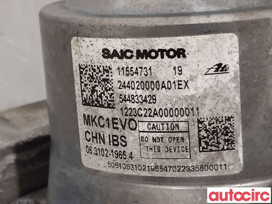 ABS sentral til MG MG4 2022-->>  (MG|11554731|063109-18973)