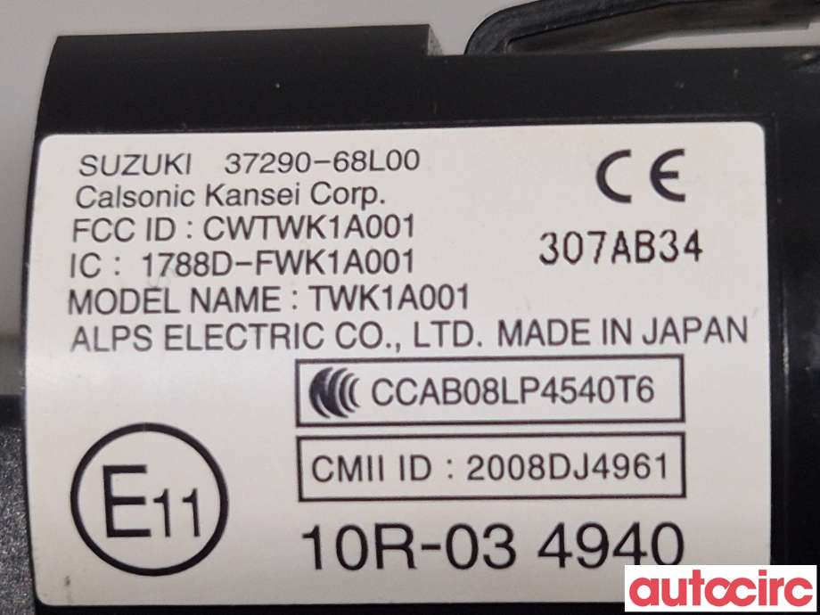 Bryter start/stopp til Suzuki SX4 S-CROSS 2013-->> (Type II)  (SUZUKI|37290-68L00)