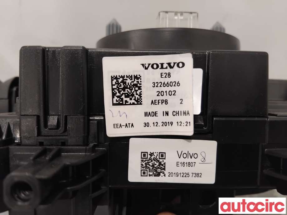 Bryter combi til Volvo XC60 2017-->> (Type II)  (VOLVO|32266885||32266026)
