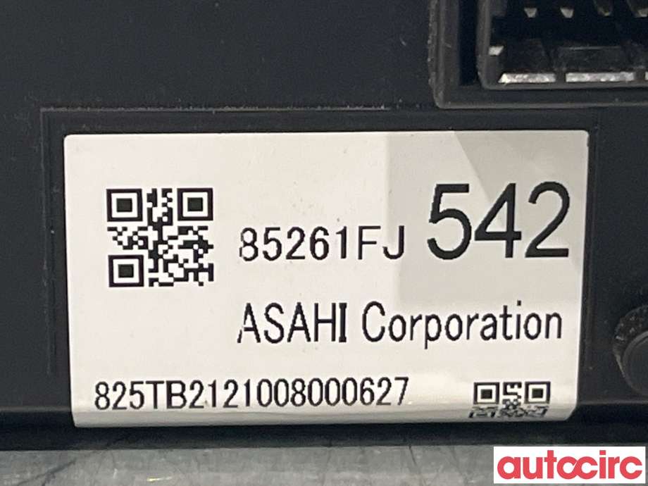 Multimedia display (MCU - Media Controller Unit) til Subaru XV 2012-2017 (Type I)  (SUBARU|85261FJ542)