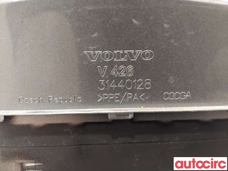 Batterilader inntak/luke til Volvo XC60 2017-->> (Type II)  (VOLVO|31440128|)