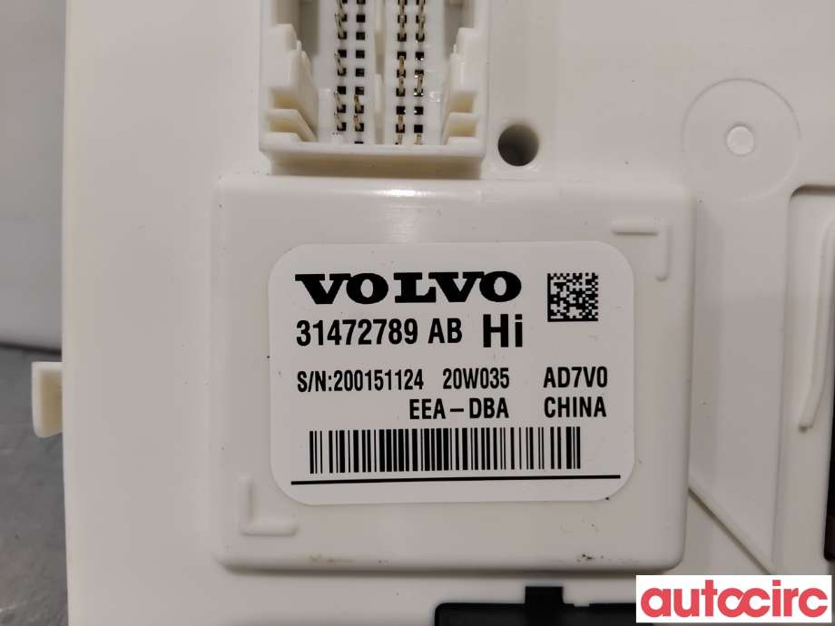 Styreenhet diverse til Volvo XC60 2017-->> (Type II) (VOLVO|36010473||31472789)