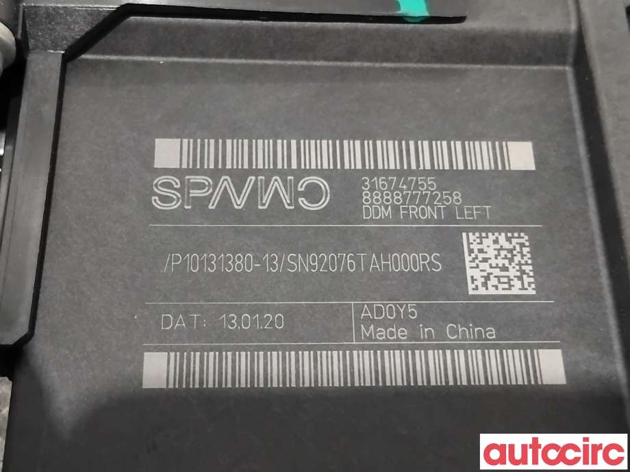Ruteheis venstre foran til Volvo XC60 2017-->> (Type II)  (VOLVO|31349756|966268-103|31674755)