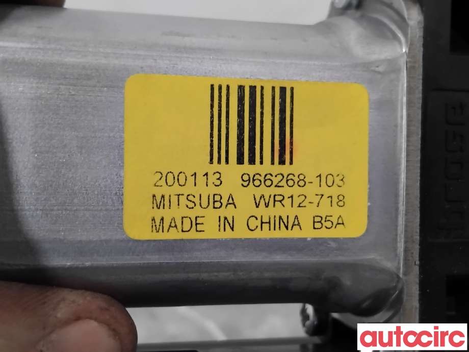 Ruteheis venstre foran til Volvo XC60 2017-->> (Type II)  (VOLVO|31349756|966268-103|31674755)