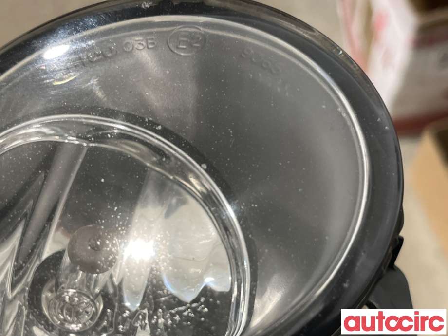 Tåkelykt høyre foran til Nissan Qashqai 2007-2010 (Type I, Fase 1)  (NISSAN|261508990A||261508993A)
