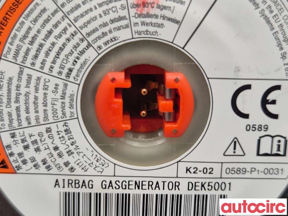 Airbag passasjer til Suzuki SX4 S-CROSS 2013-->> (Type II)  (SUZUKI|73920-61M00|)