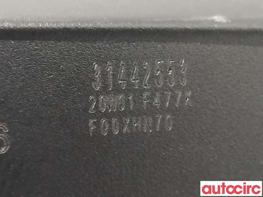Speil innvendig til Volvo XC60 2017-->> (Type II)  (VOLVO|31442553|)