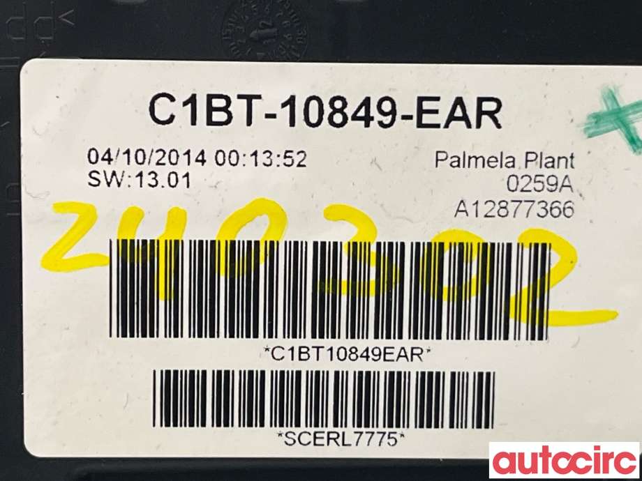 Instrumentpanel til Ford Fiesta 2013-2017 (Type VI, Fase 2)  (FORD|2086524|)