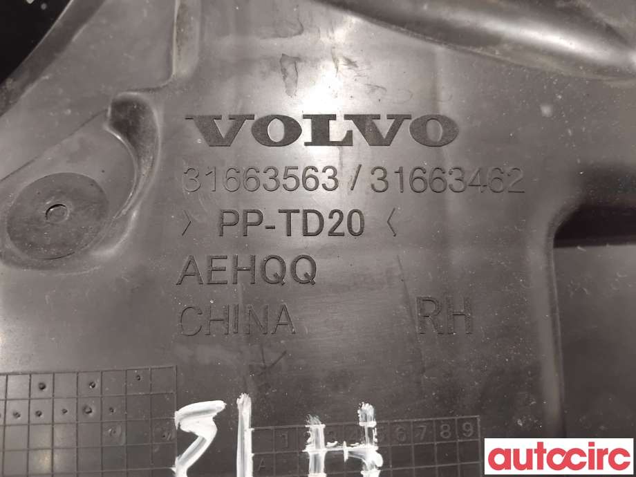 Diverse deler til Volvo XC60 2017-->> (Type II)  (VOLVO|31663563|)