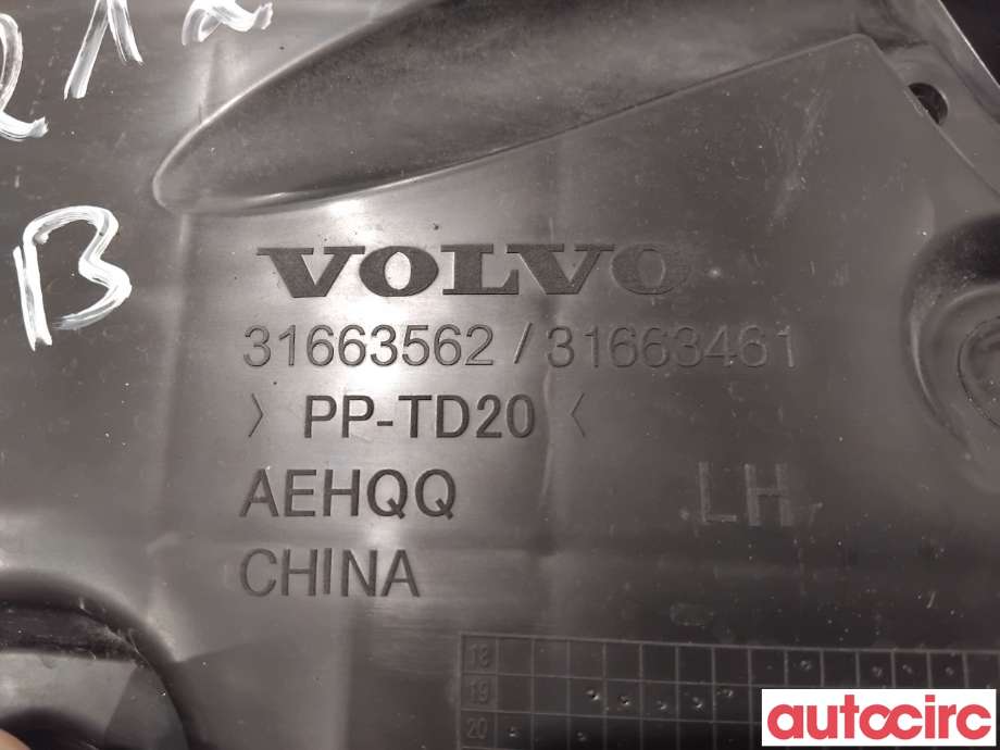 Diverse deler til Volvo XC60 2017-->> (Type II)  (VOLVO|31663562|)