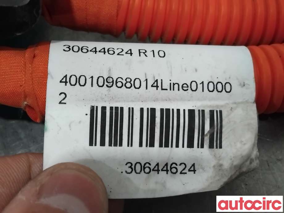 Kabel høy volt (HV) hybrid til Volvo XC60 2017-->> (Type II)  (VOLVO|30644624|)