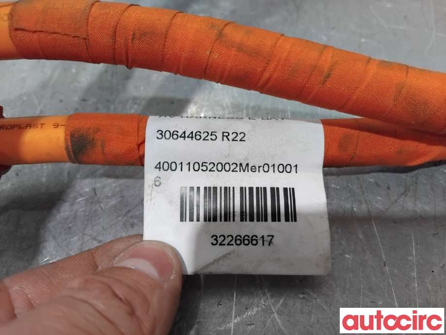 Kabel høy volt (HV) hybrid til Volvo XC60 2017-->> (Type II)  (VOLVO|32286759||32266617)
