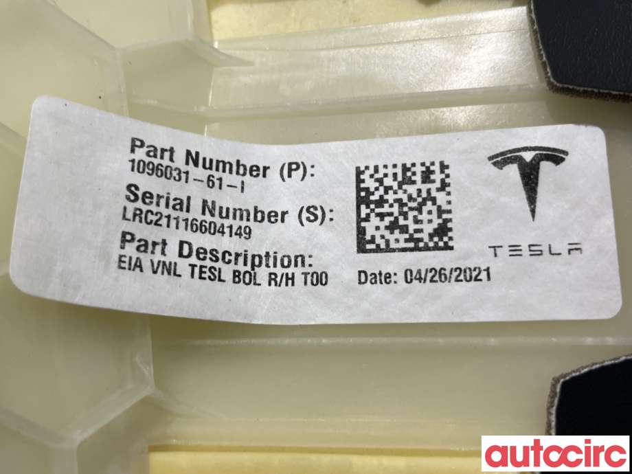 Innredning pakke til Tesla Model 3 2018-2023 (Fase 1) (TESLA|1096031-03-I||1096031-61-I)