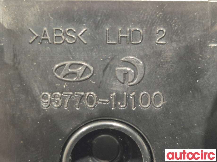 Multimedia display (MCU - Media Controller Unit) til Hyundai i20 2009-2014 (Type I)  (HYUNDAI|937701J100UX|)