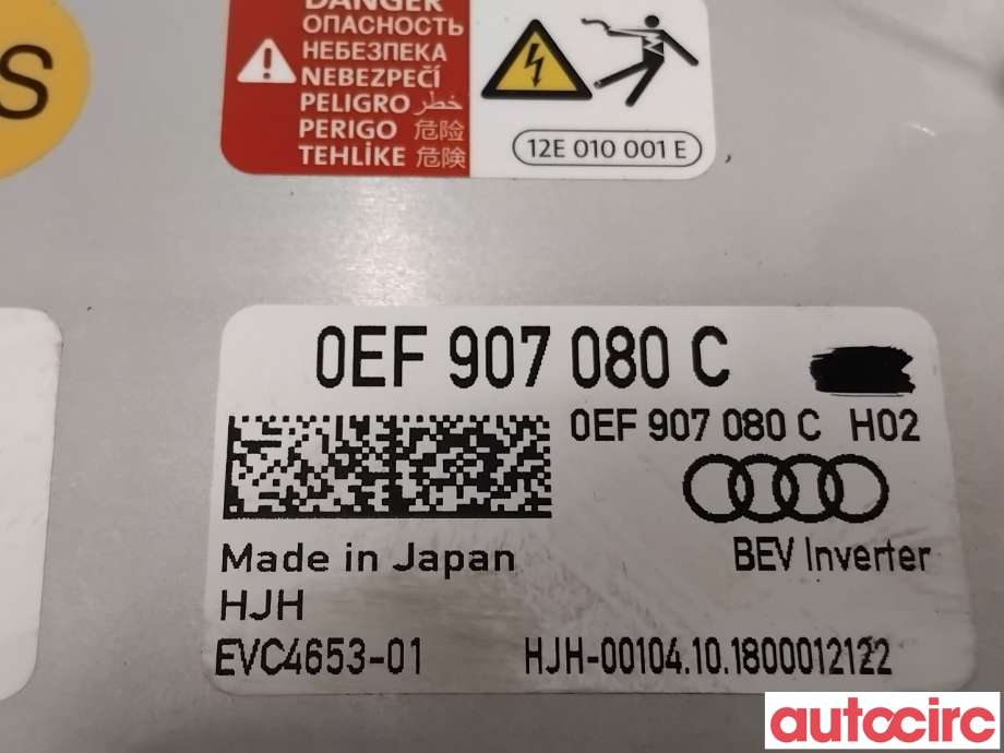 Inverter elbil til Audi e-tron 2018-->>  (AUDI|0EF907080H|EVC4653-01|0EF907080C)