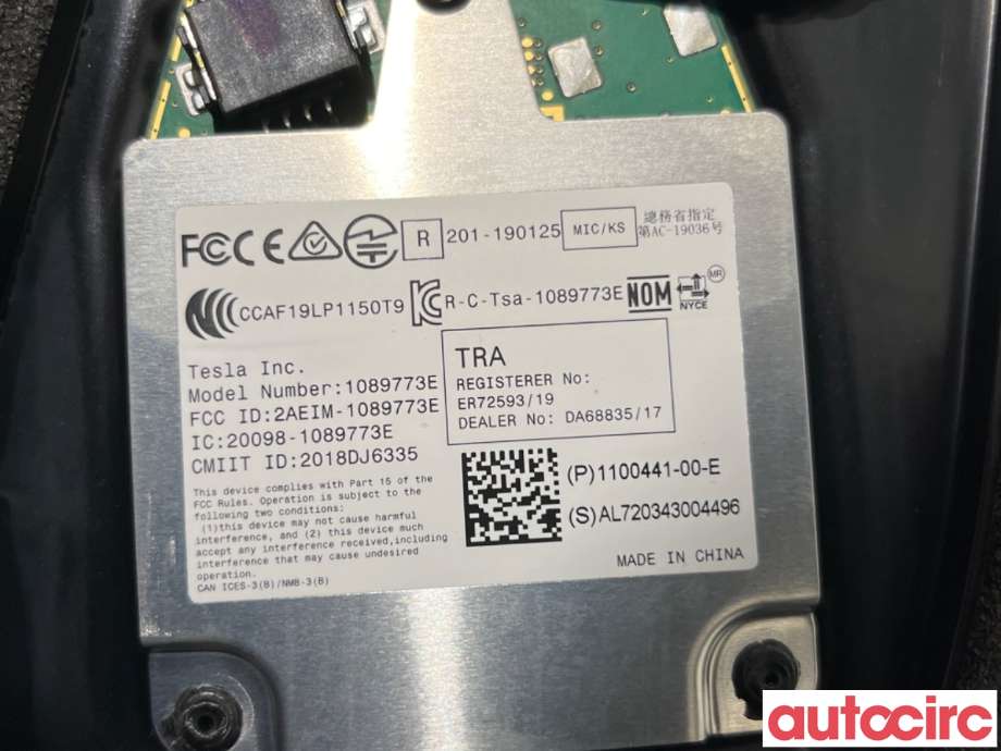 Kamera til Tesla Model 3 2018-2023 (Fase 1)  (TESLA|1109255-00-J||1100441-00-E)