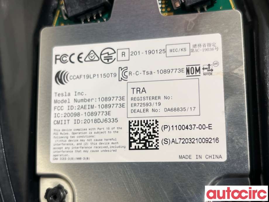Kamera til Tesla Model 3 2018-2023 (Fase 1)  (TESLA|1109253-00-J||1100437-00-E)