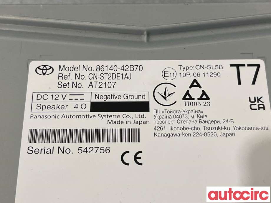 Bilstereo til Toyota RAV4 2019-->> (Type V)  (TOYOTA|8614042B70)