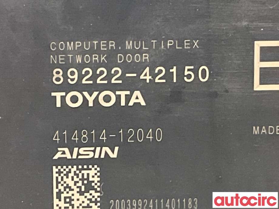 Styreenhet elektrisk bakluke til Toyota RAV4 2019-->> (Type V)  (TOYOTA|8922242150||89222-42150)