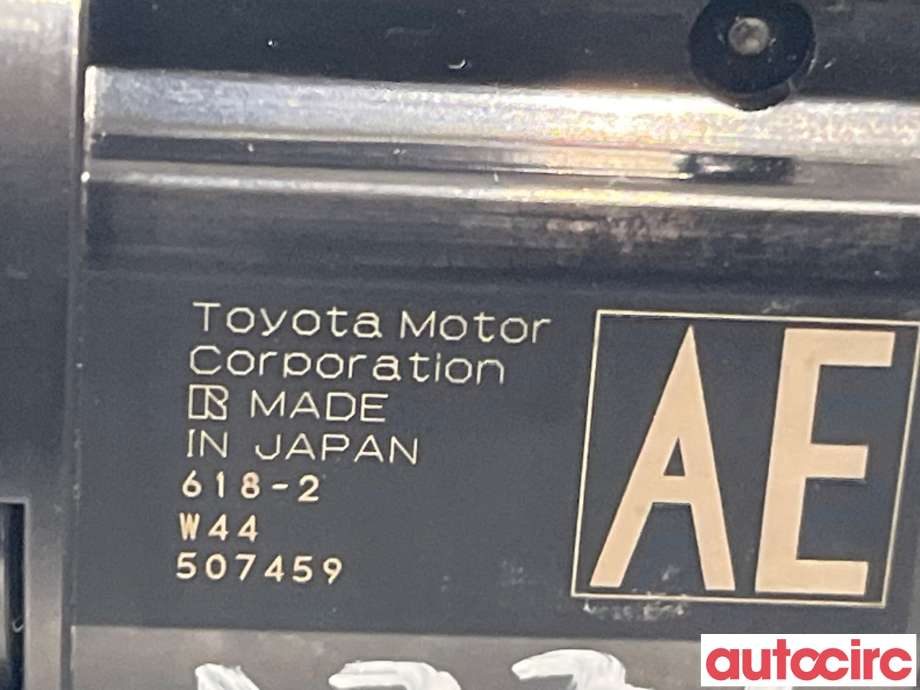 Bryter start/stopp til Toyota RAV4 2019-->> (Type V)  (TOYOTA|8961116010)