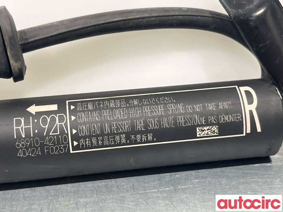 Baklukedemper til Toyota RAV4 2019-->> (Type V)  (TOYOTA|689500R110|)