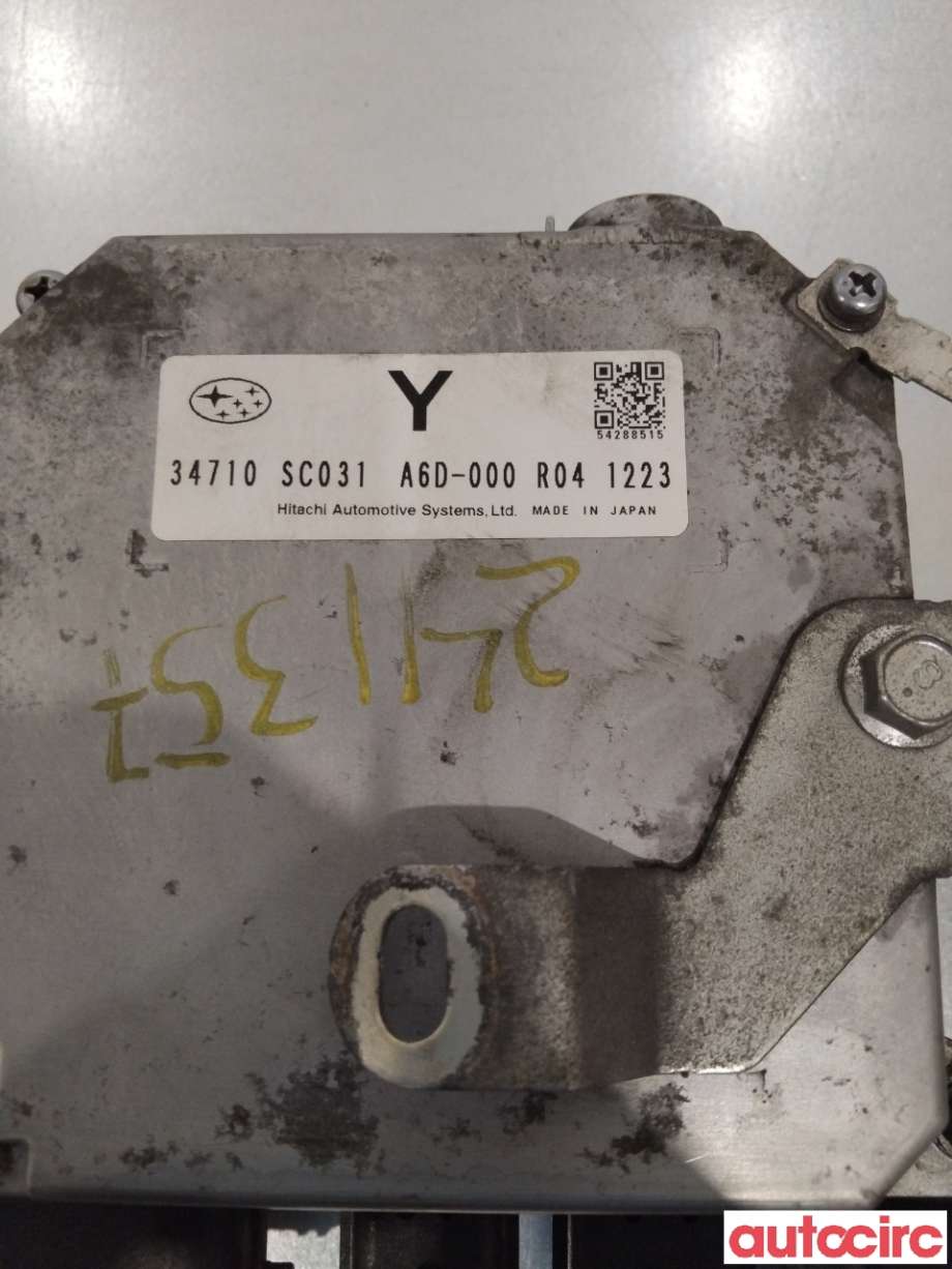 Styreenhet servo til Subaru Forester 2008-2013 (Type III) (SUBARU|34710SC031)