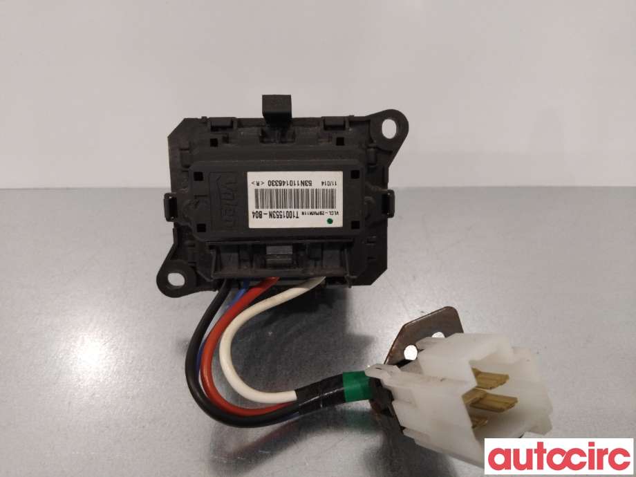 Varmeapparat motstand til Subaru Forester 2008-2013 (Type III)  (SUBARU|73533FG000)